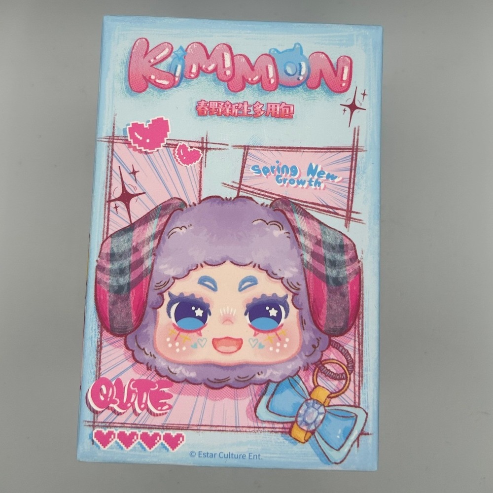 KIMMON Spring New Growth Blind Box Multi purpose Bag Keychain Charm#373